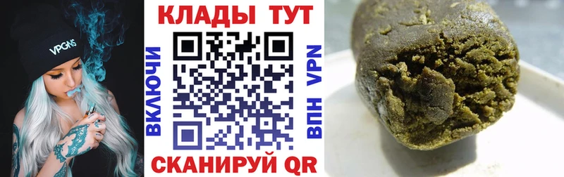 Наркота Грязи Кокаин  A PVP  Гашиш  Марихуана  Мефедрон 