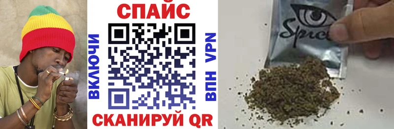 Бутират BDO 33% darknet какой сайт Грязи купить