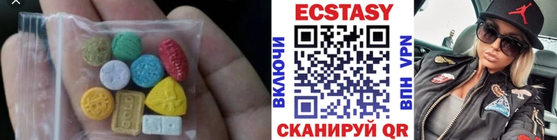 Экстази TESLA наркота Грязи