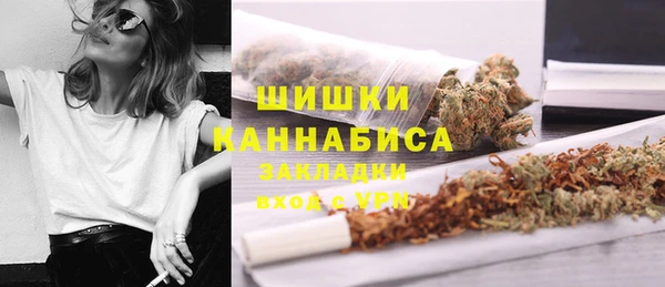 эйфоретик Валуйки
