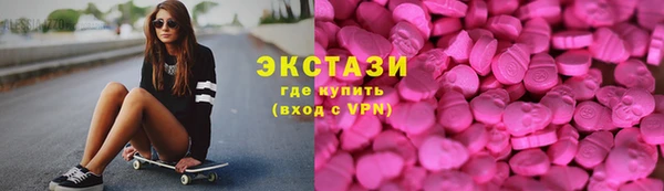 скорость mdpv Алзамай