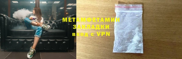 мдпв Валдай