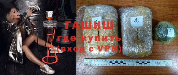 скорость mdpv Алзамай