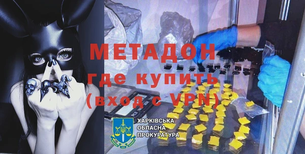 скорость mdpv Алзамай
